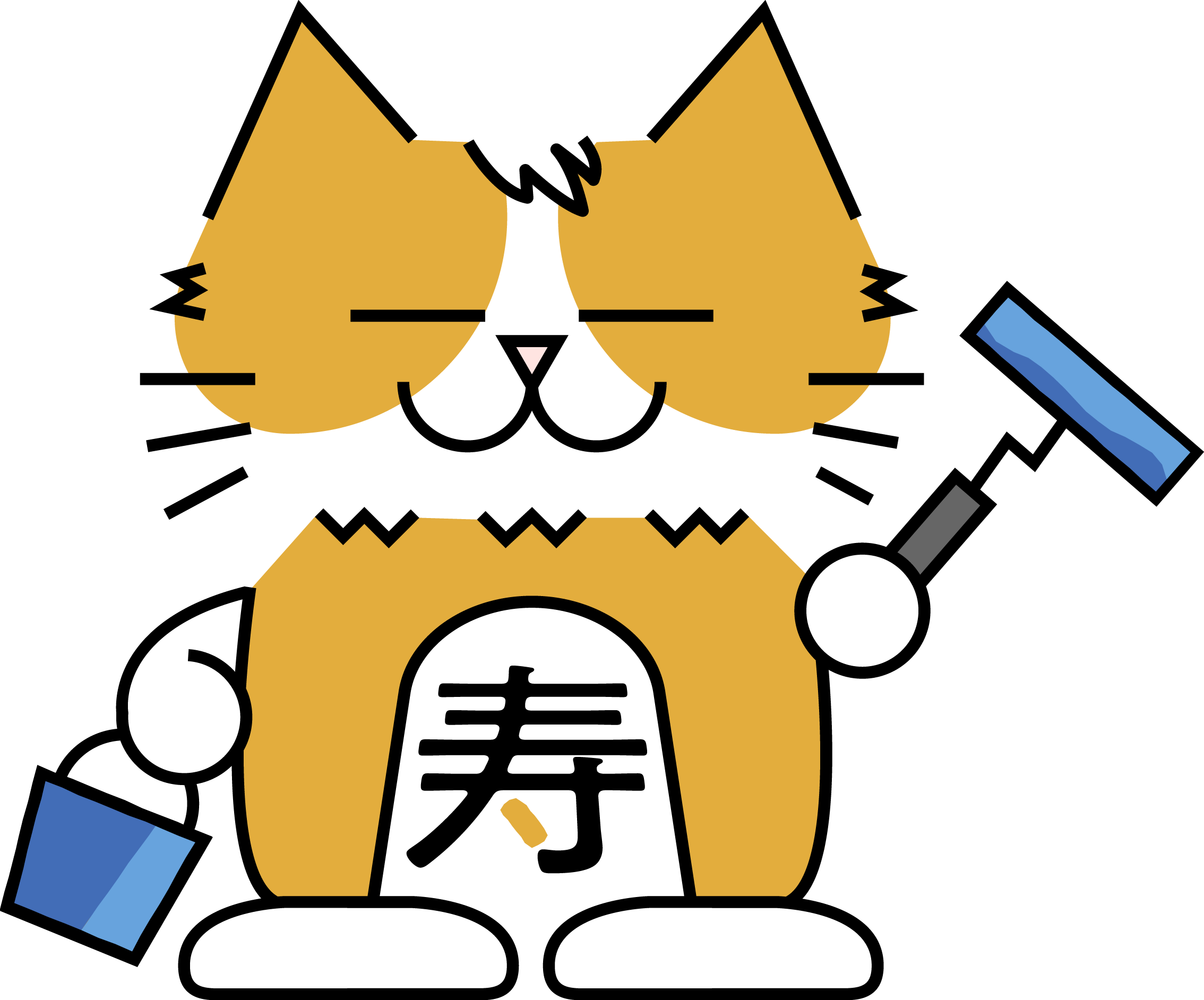 株式会社とらまる | 東京都昭島市｜関東全域に対応している屋根・外壁塗装専門店